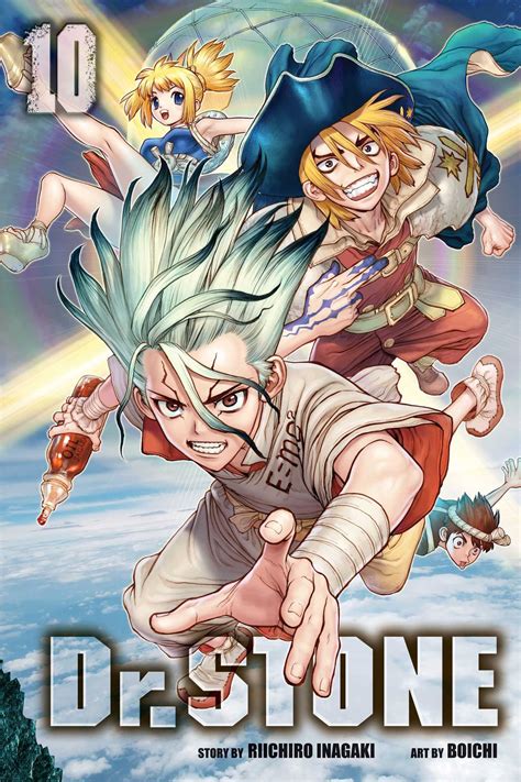 dr stone